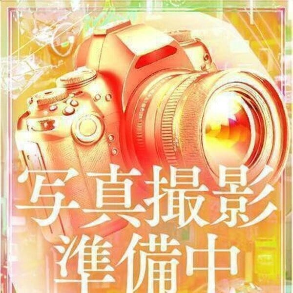 羽生ゆか