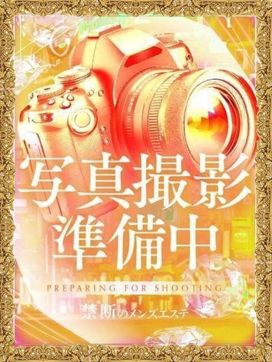 兎月かぐや|禁断のメンズエステR-18堺・南大阪店で評判の女の子