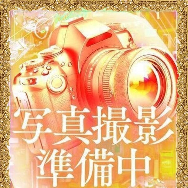 兎月かぐや
