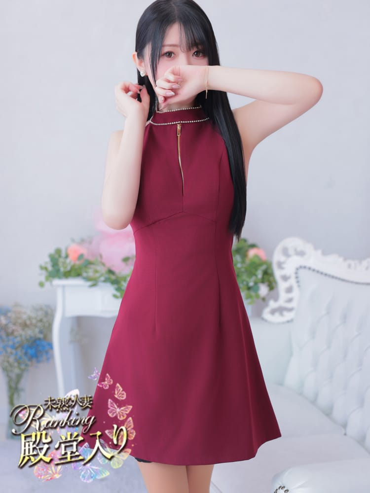 小西　なのか|未熟な人妻で評判の女の子