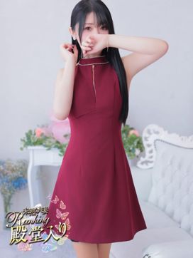 小西 なのか|未熟な人妻で評判の女の子