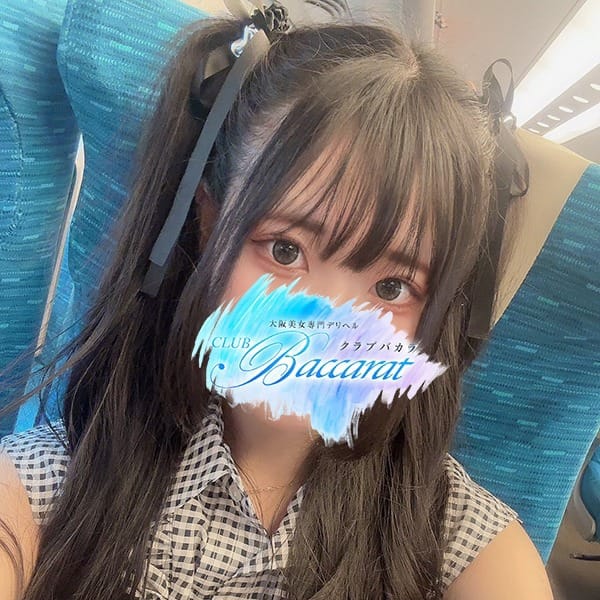 ゆる【可愛いお顔に黒髪ロリ】 | クラブバカラ(谷九)