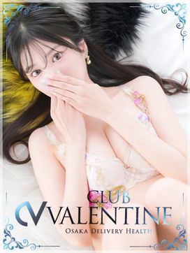 ともか|クラブバレンタイン大阪店で評判の女の子