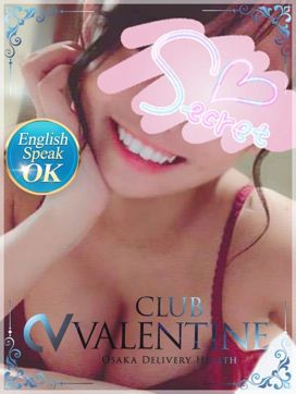 ハルナ|クラブバレンタイン大阪店で評判の女の子