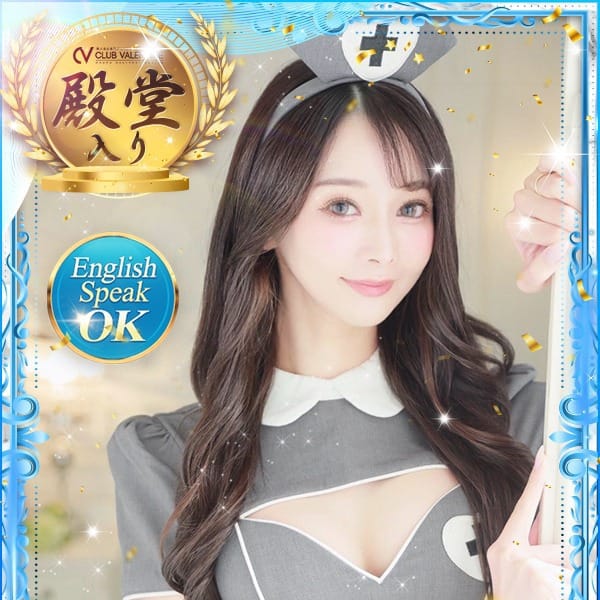 あみ