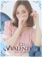 ゆめ|クラブバレンタイン大阪店でおすすめの女の子