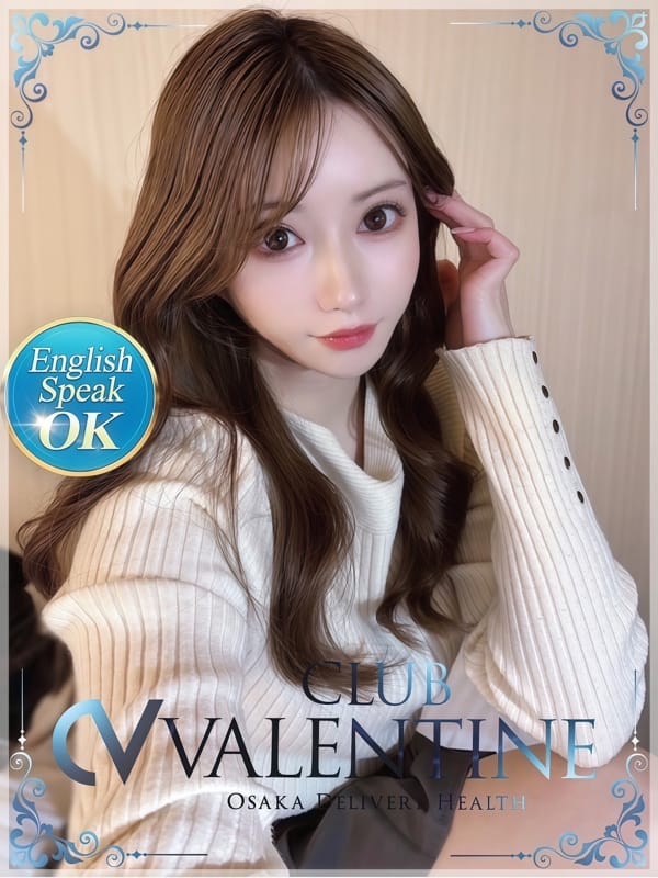 かずは|クラブバレンタイン大阪店で評判の女の子