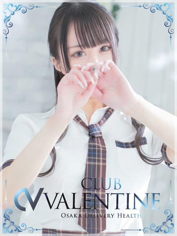 りおな【新垣結〇似のエロい美脚綺麗系♪】