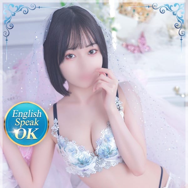 のあ