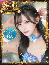 麻衣/まい|クラブバレンタイン大阪店でおすすめの女の子