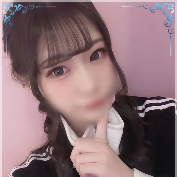 しほ