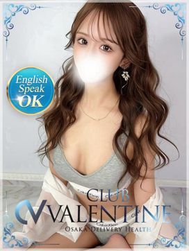 凛/りん|クラブバレンタイン大阪店で評判の女の子