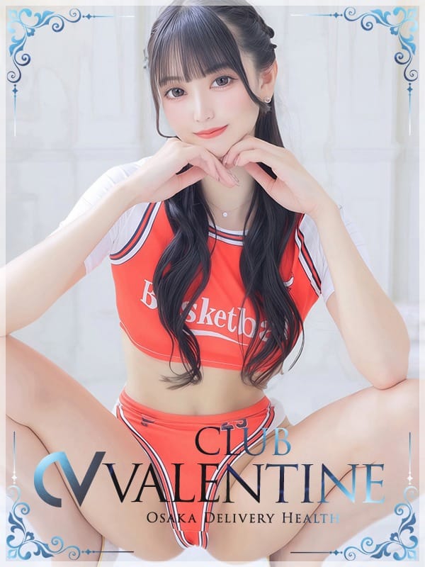 えま|クラブバレンタイン大阪店で評判の女の子