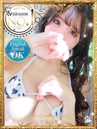 王華/おうか|クラブバレンタイン大阪店でおすすめの女の子
