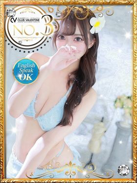 よぞら|高石風俗で今すぐ遊べる女の子