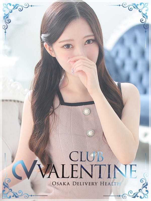 るりか|クラブバレンタイン大阪店で評判の女の子