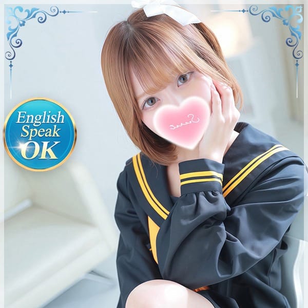 にあ【ロリカワ☆色白Eカップ♪】 | クラブバレンタイン大阪店(新大阪)