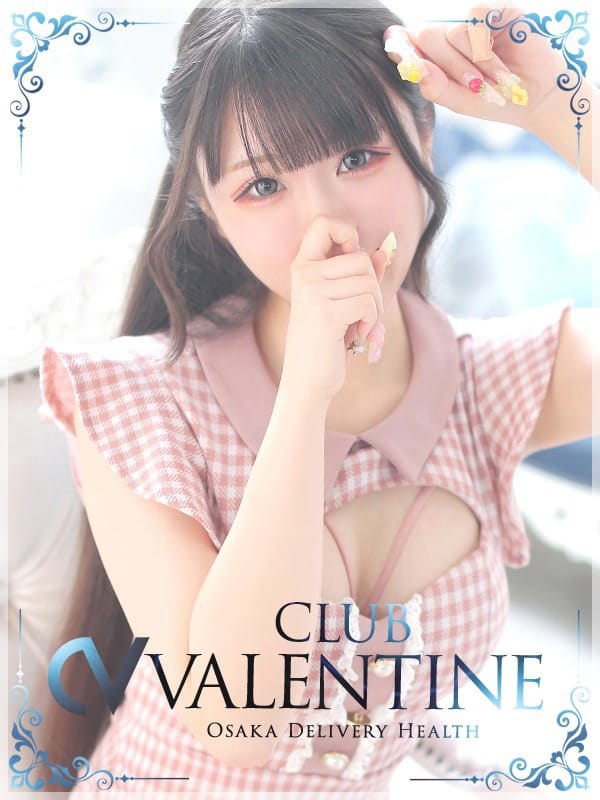 つくし【ぱいぱん責められ系18歳♪】