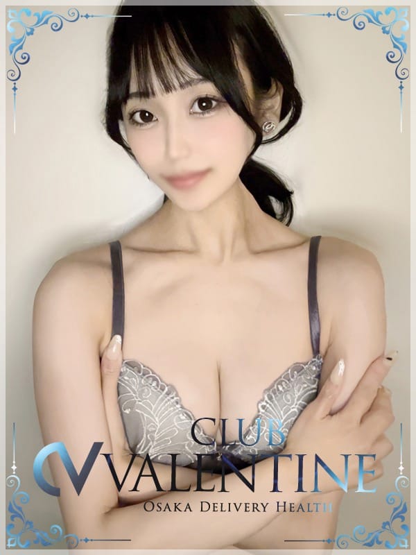 おと【濡れやす～い黒髪の清楚系美女♪】