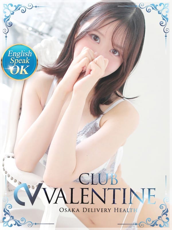 こころ|新今宮駅周辺風俗で今すぐ遊べる女の子