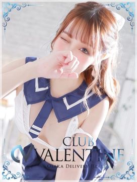 しなもん|クラブバレンタイン大阪店で評判の女の子