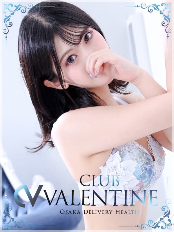 姫華/ひめか【全身が感じる究極の性感帯美女♪】
