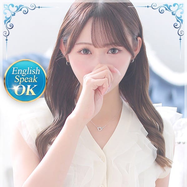 あまい【甘く濡れる極上巨乳♪】 | クラブバレンタイン大阪店(新大阪)