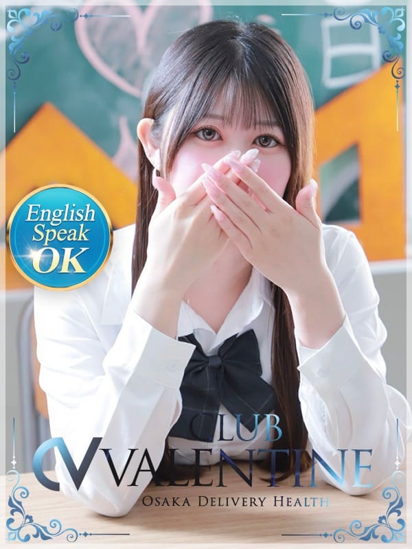 シュガー