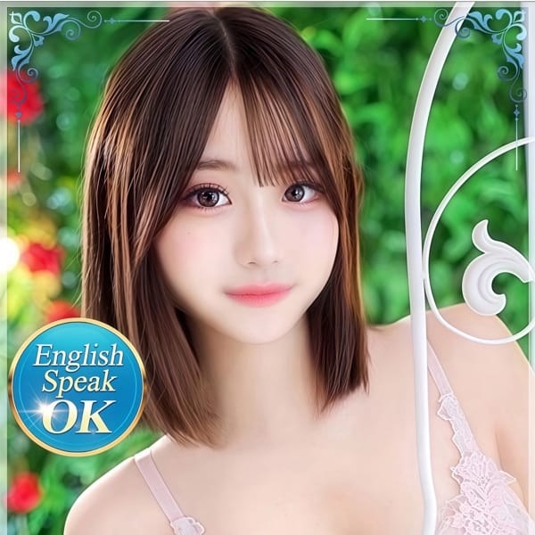 ゆの【H大好きOP多数の敏感ガール♪】 | クラブバレンタイン大阪店(新大阪)