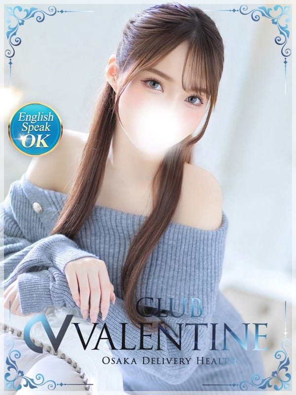 いずみ|新大阪風俗で今すぐ遊べる女の子