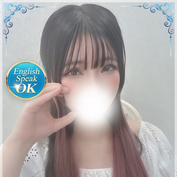 しずく【コンカフェ嬢の甘えん坊M体質♪】 | クラブバレンタイン大阪店(新大阪)