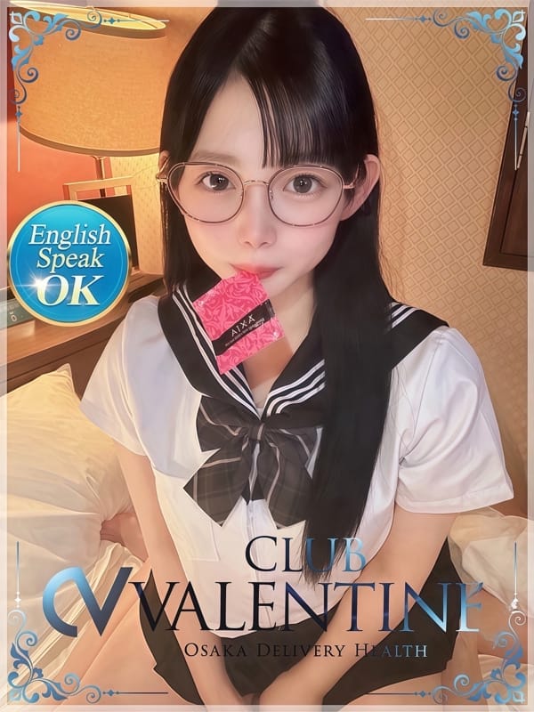 ふわりん|クラブバレンタイン大阪店で評判の女の子