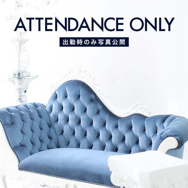 ねお【未経験フェラ好き♪性欲高め美女】 | クラブバレンタイン大阪店(新大阪)