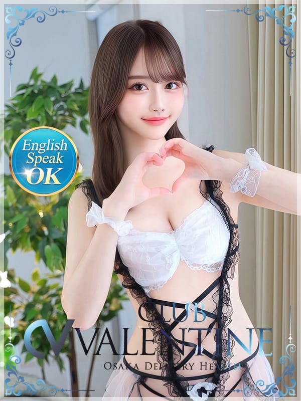 ゆあ|クラブバレンタイン大阪店で評判の女の子