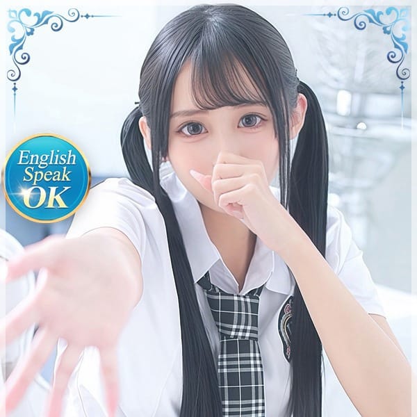 みるく