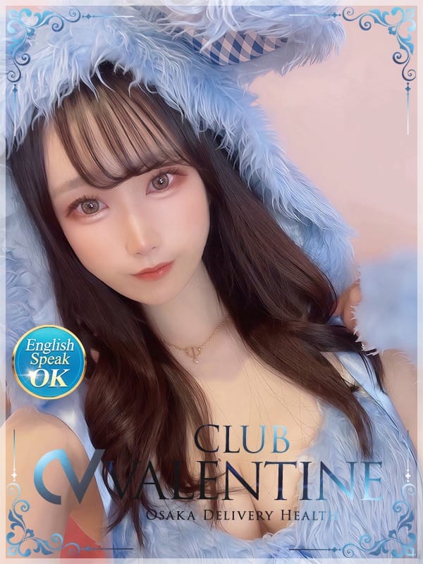 さくら|クラブバレンタイン大阪店で評判の女の子