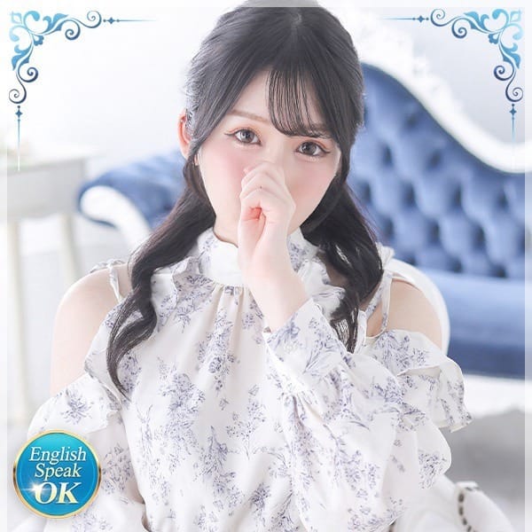 いぶ