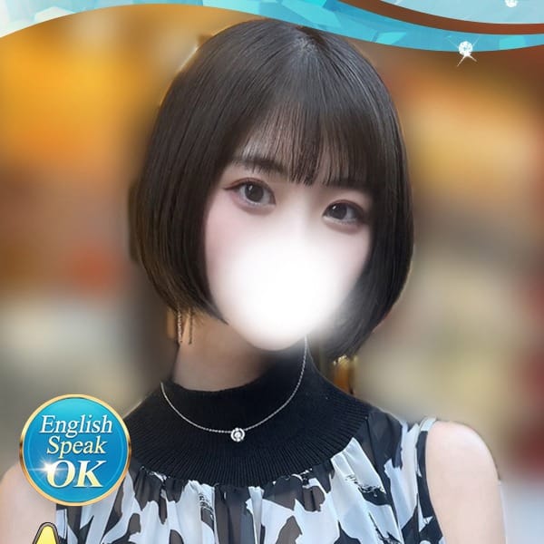 さくや