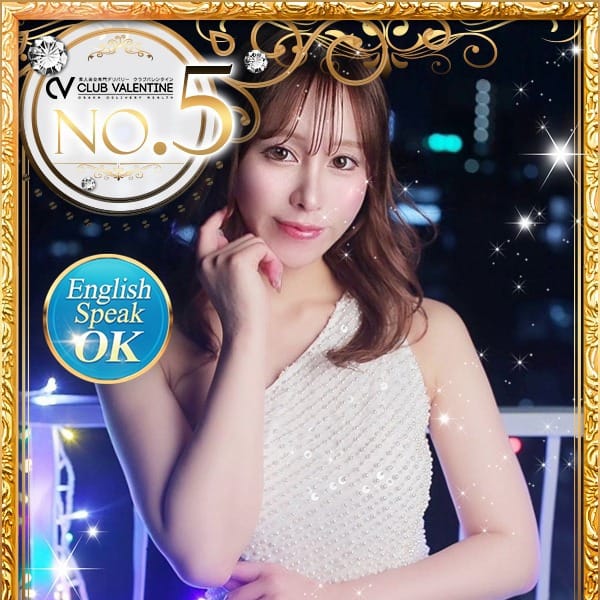 夜空乃クロス