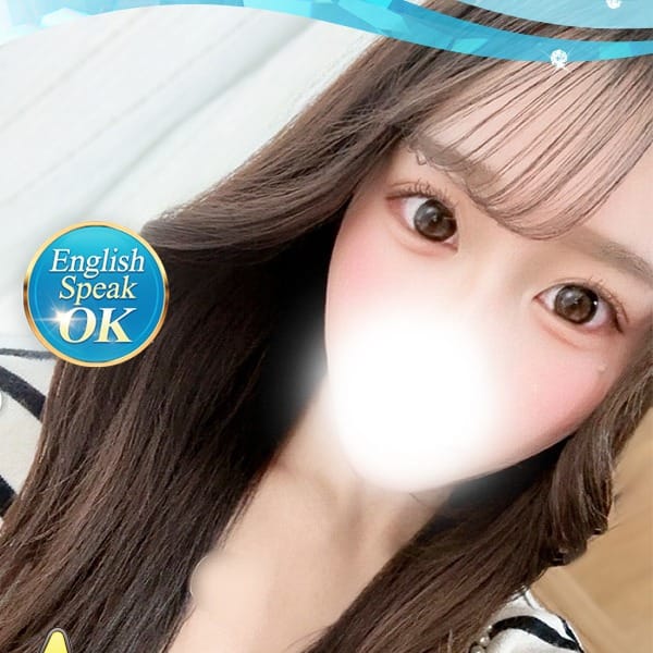 ここな