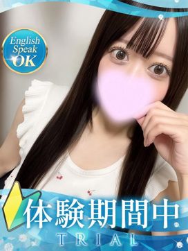 ほの|クラブバレンタイン大阪店で評判の女の子