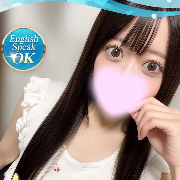 ほの