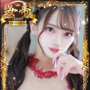 「スレンダーモデル系♪」08/03(日) 04:39 | クラブバレンタイン大阪店のお得なニュース