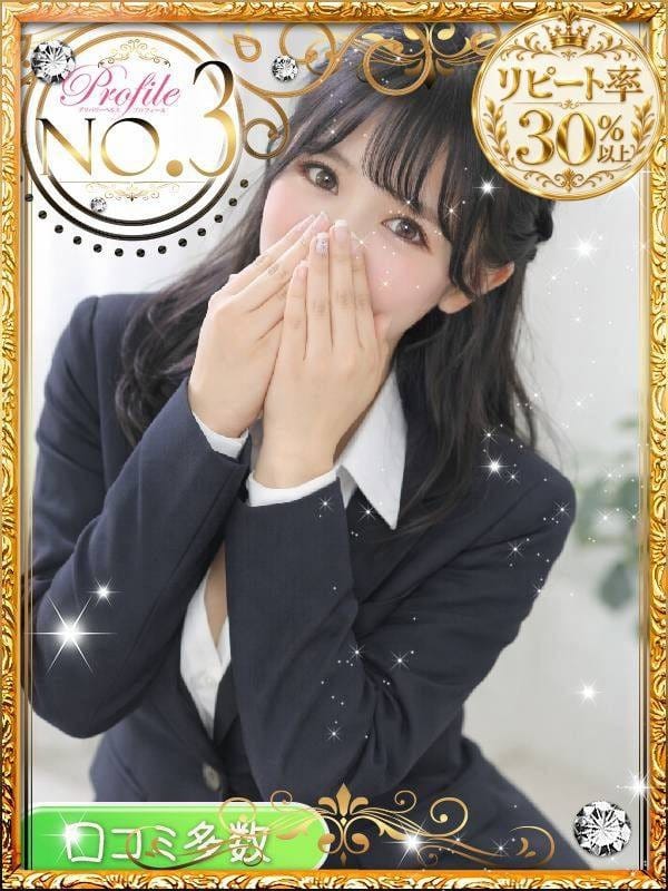 りず｜プロフィール大阪 - 新大阪風俗