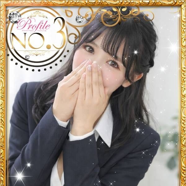りず