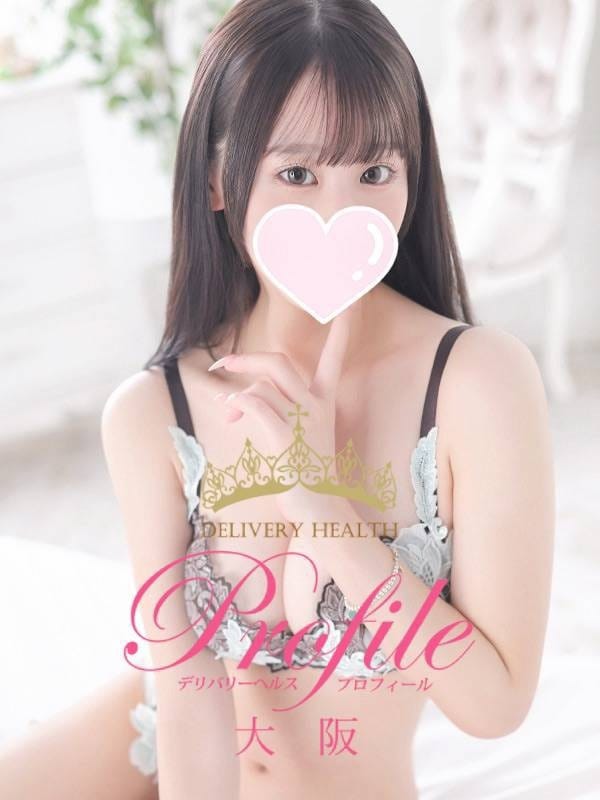 ゆらの|プロフィール大阪で評判の女の子