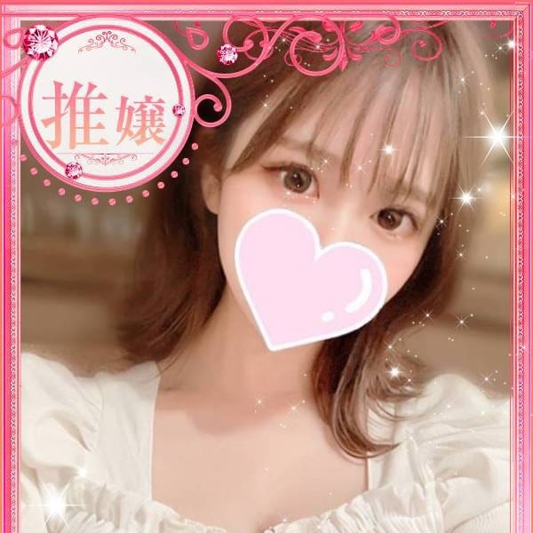 うさ