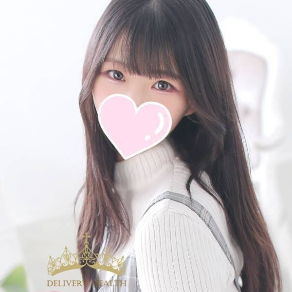 つき