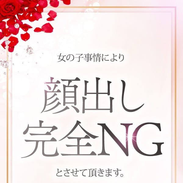 あお