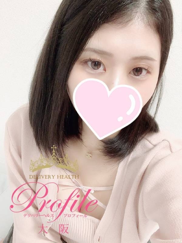 ひかり|プロフィール大阪で評判の女の子
